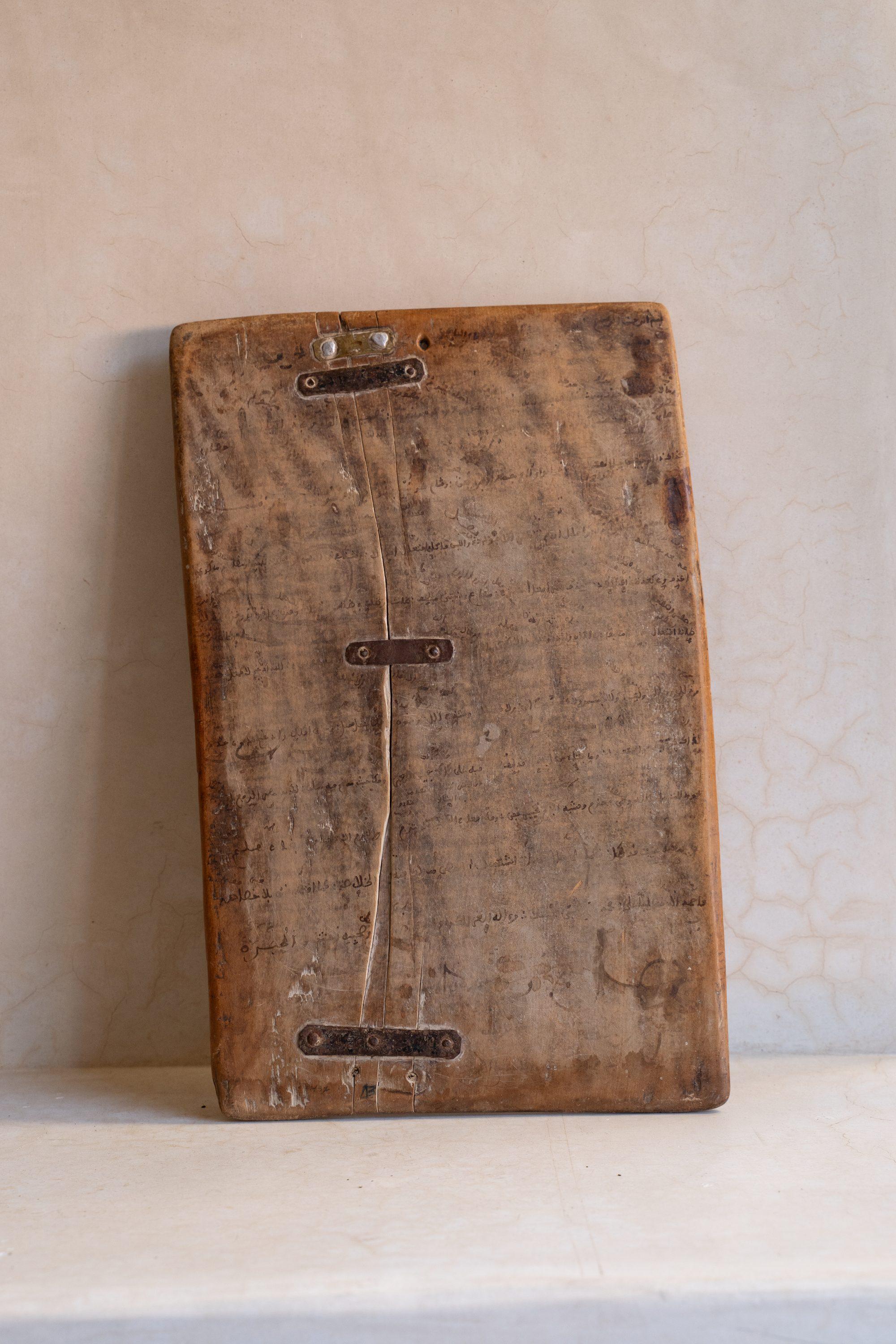 Decorative Wooden Tray